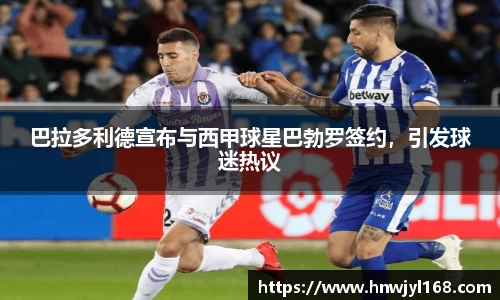 1xbet