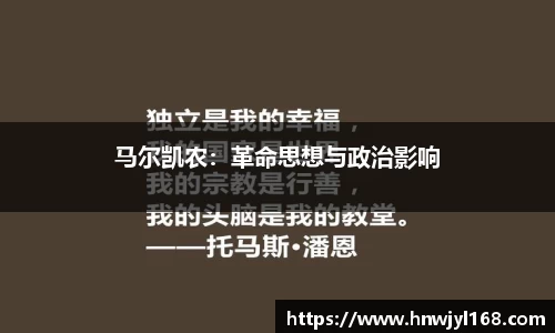 1xbet官网APP