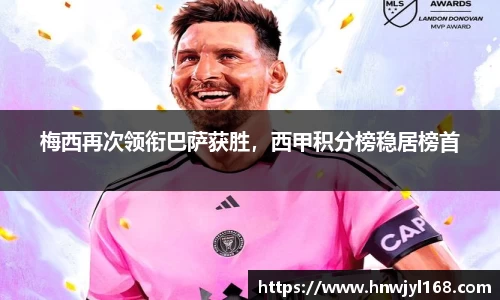 1xbet官网APP