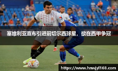 1xbet官方网站