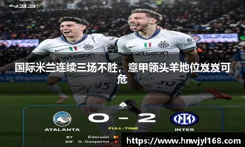 1xbet官方网站