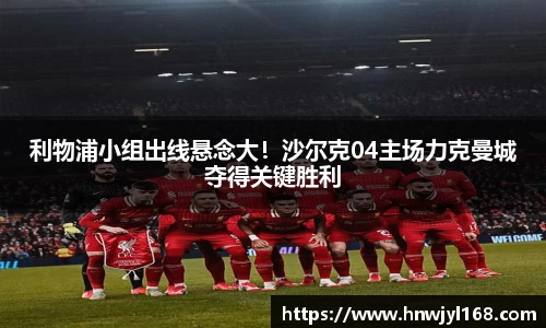 1xbet官网APP