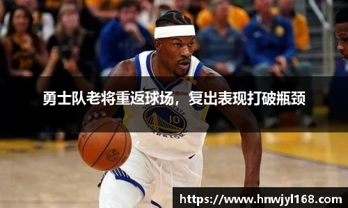 1xbet官网APP