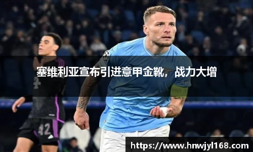 1xbet官网APP