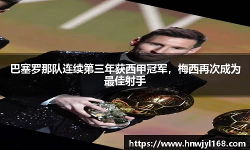 1xbet官方网站