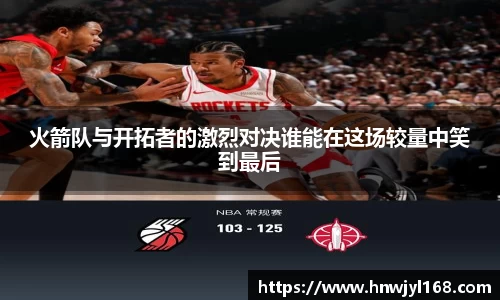 1xbet官网APP