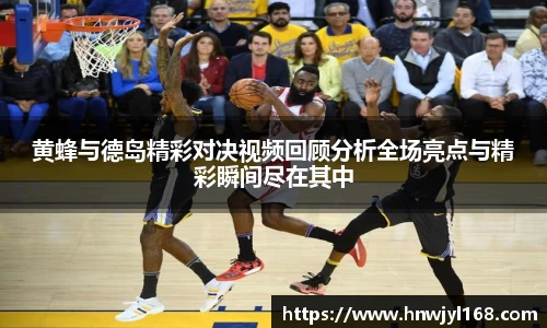 1xbet官网APP