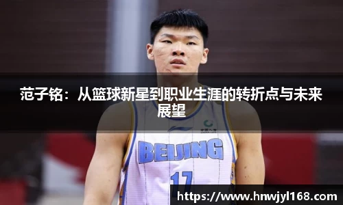 1xbet官方网站