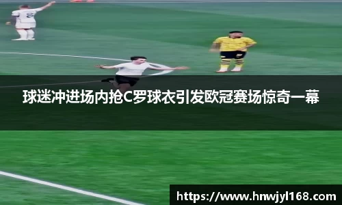 1xbet官方网站