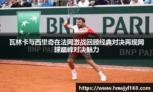 1xbet官方网站