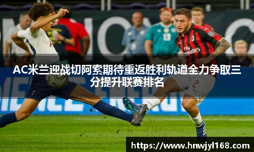 1xbet官方网站
