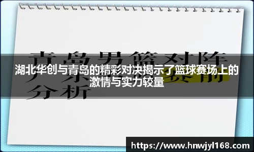 1xbet官网APP