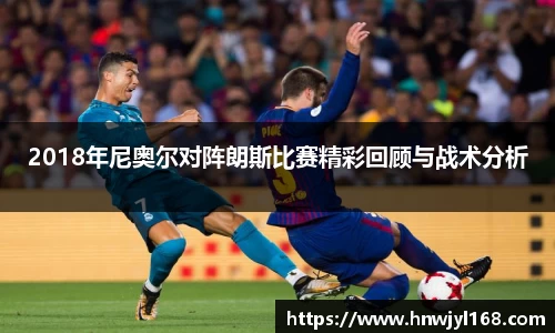 1xbet官网APP