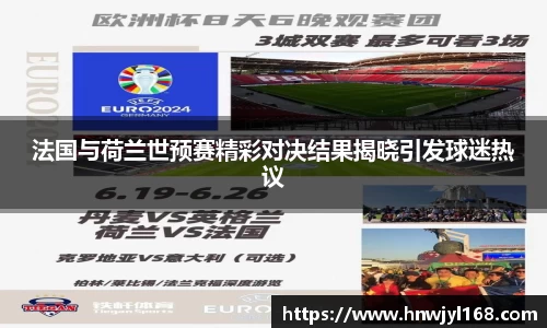 1xbet官方网站