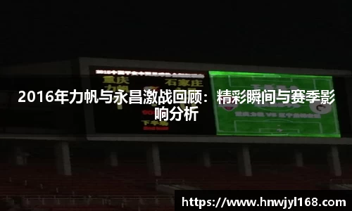 1xbet官网APP