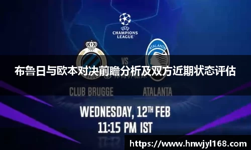 1xbet官方网站