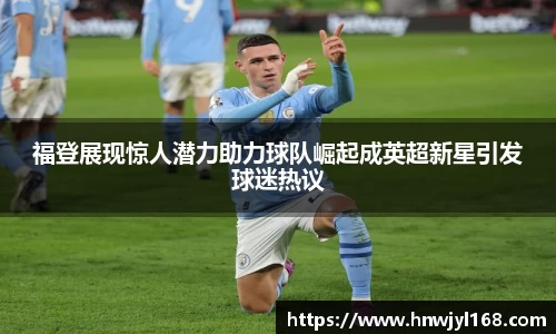1xbet官方网站