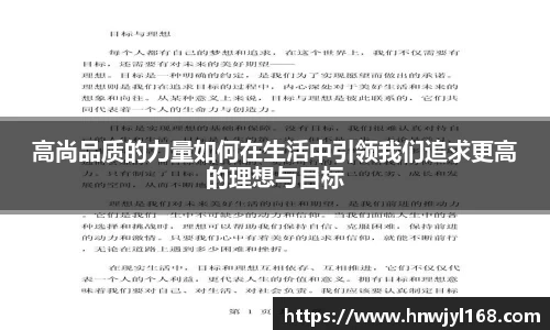 1xbet官网APP