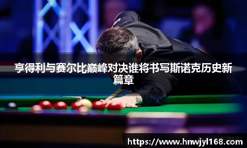 1xbet