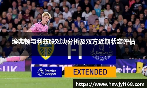 1xbet官网APP
