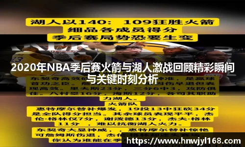 1xbet官网APP