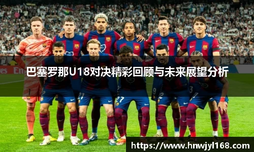1xbet官网APP