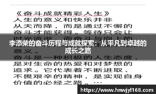 1xbet官网APP