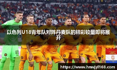 1xbet官网APP