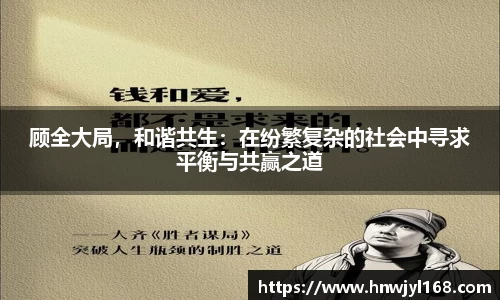 1xbet官方网站