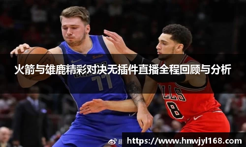 1xbet官方网站