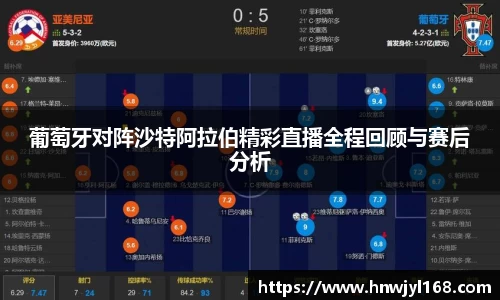 1xbet官方网站