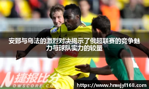 1xbet官方网站