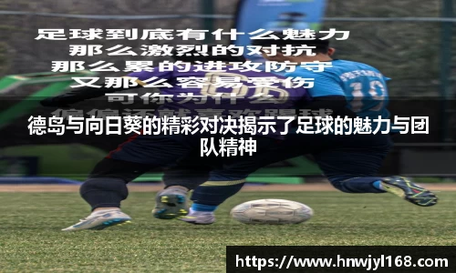 1xbet官方网站