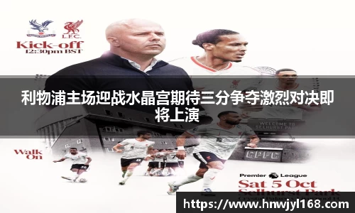 1xbet官网APP