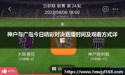 1xbet官方网站