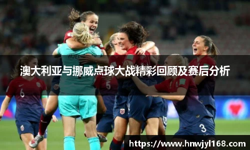 1xbet官方网站