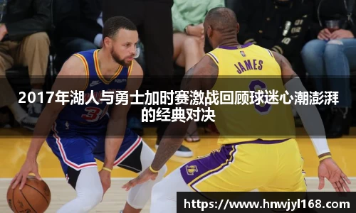 1xbet官方网站