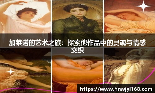 1xbet官网APP