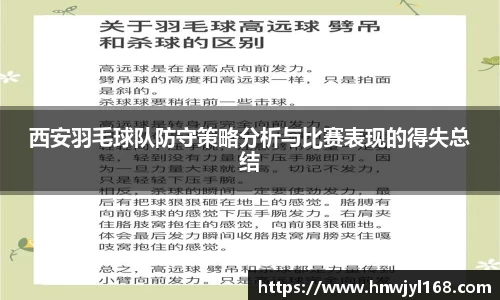 1xbet官方网站